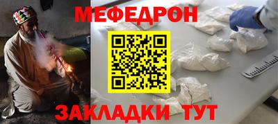 Альфа ПВП Рыбинск