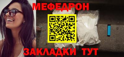 герыч Рязань