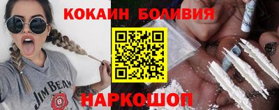 герыч Рязань