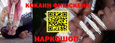 Альфа ПВП Рыбинск