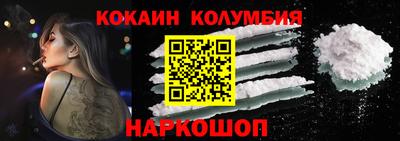 дурь Рузаевка