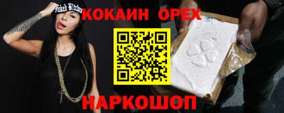 Альфа ПВП Рыбинск