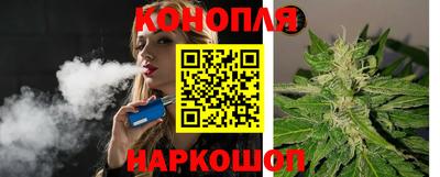 Альфа ПВП Рыбинск
