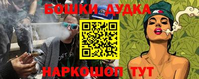 Альфа ПВП Рыбинск