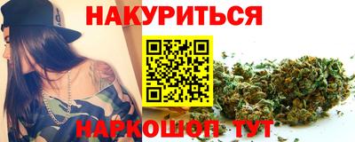дурь Рузаевка