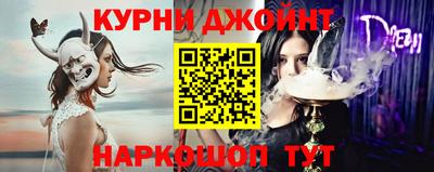 герыч Рязань