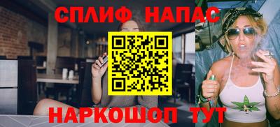 Альфа ПВП Рыбинск