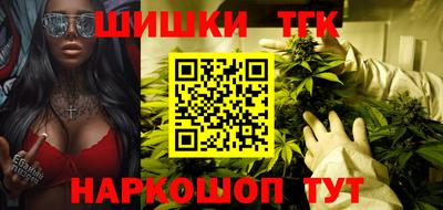 дурь Рузаевка