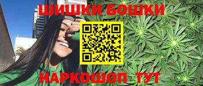 Альфа ПВП Рыбинск