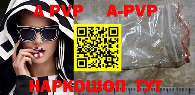 герыч Рязань