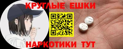 дурь Рузаевка