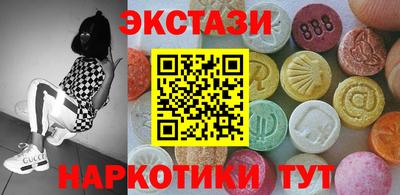герыч Рязань