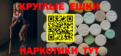 герыч Рязань