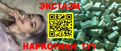 Альфа ПВП Рыбинск