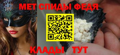 герыч Рязань