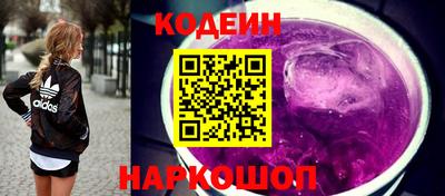 герыч Рязань