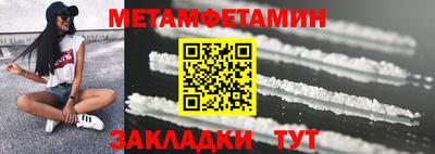 герыч Рязань