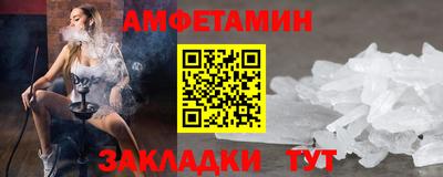 дурь Рузаевка