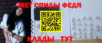 герыч Рязань