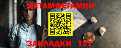 герыч Рязань