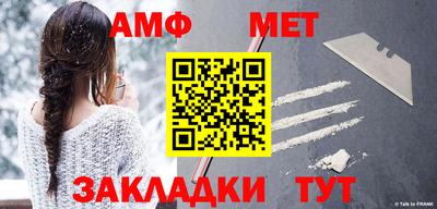 Альфа ПВП Рыбинск