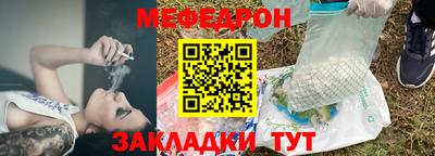 герыч Рязань