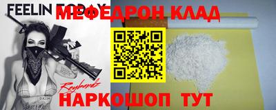 герыч Рязань