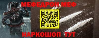 герыч Рязань