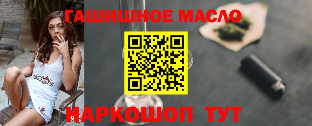 COCAIN Октябрьский